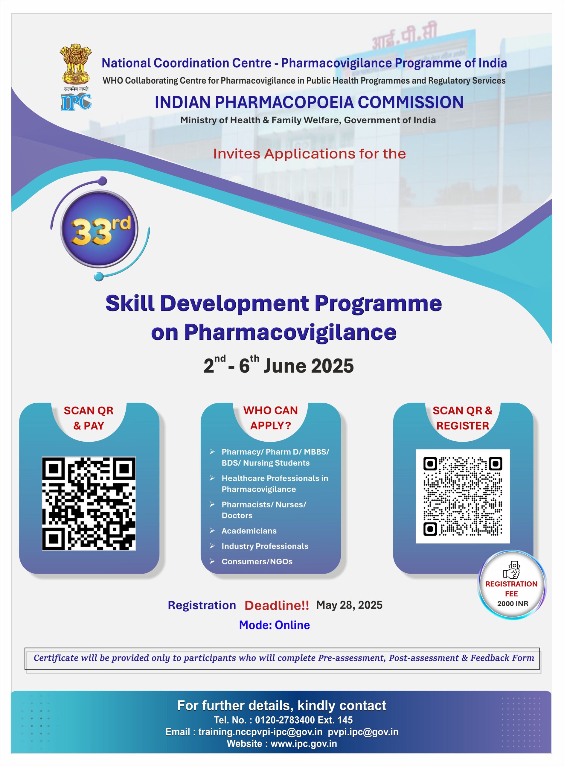 IPC Registration Jun 25
