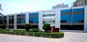 indian pharmacopoeia commission ghaziabad photos